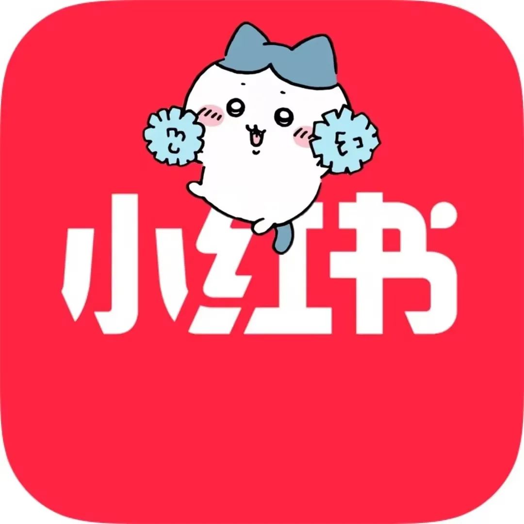 小红书截流软件